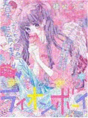 厨房不打烊 美食综艺 免费观看